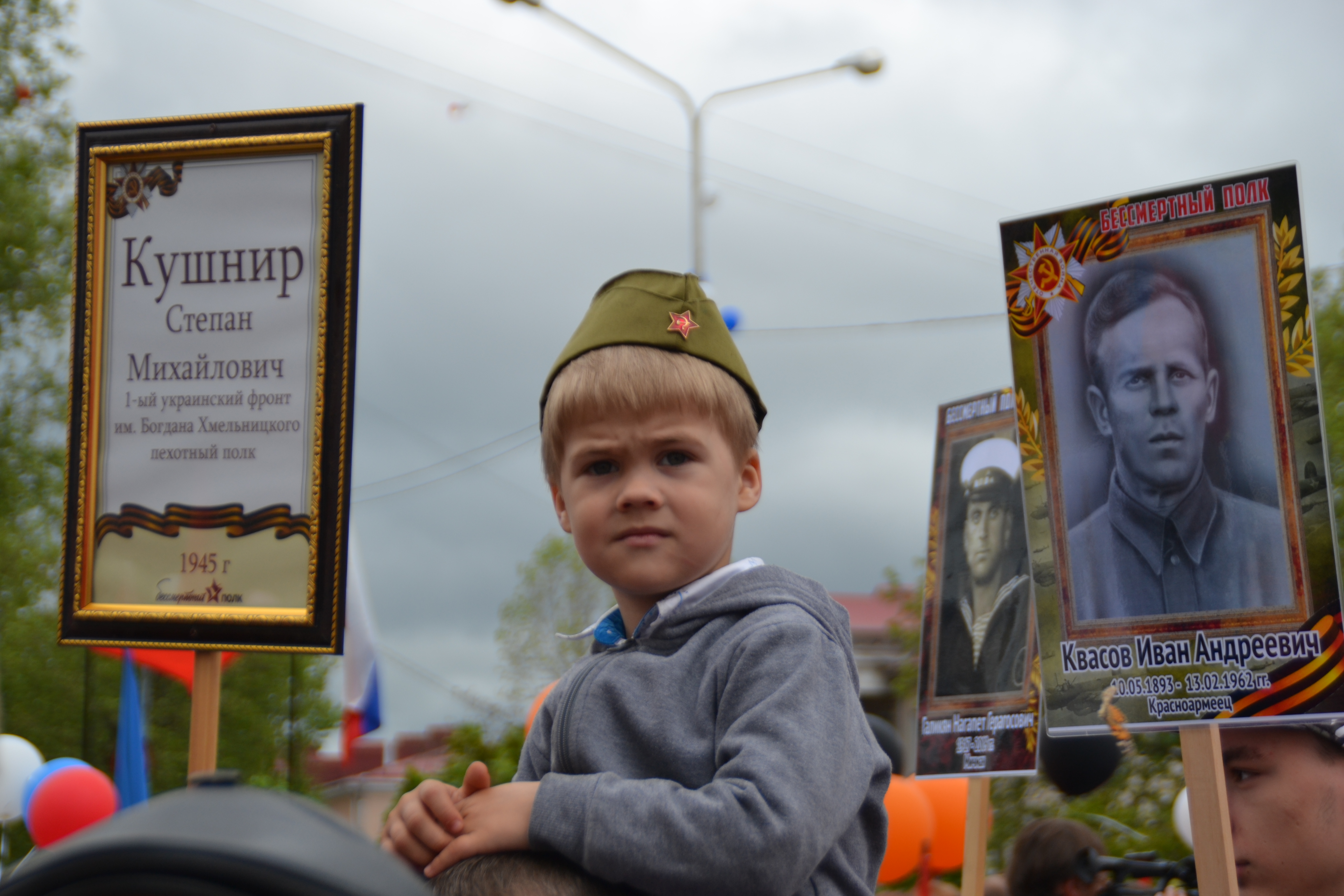 В Городе воинской славы Туапсе празднуют 74-ую годовщину Великой Победы