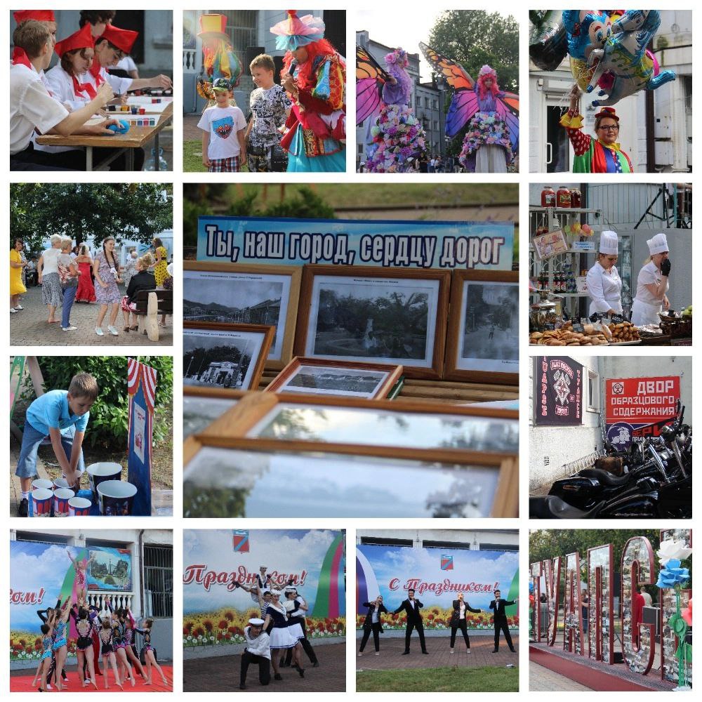 Праздничные мероприятия: 185 лет со дня образования города Туапсе
