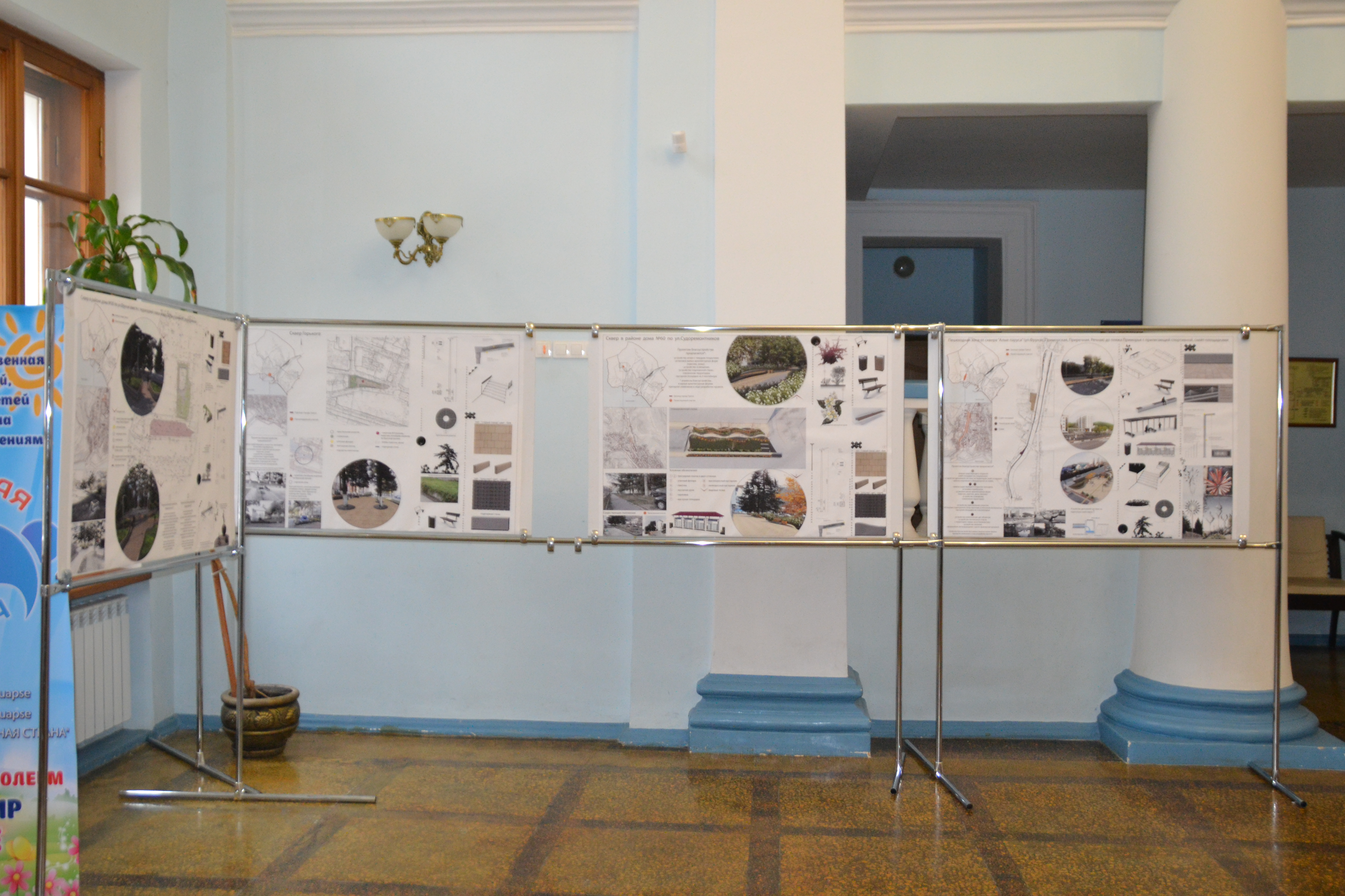 Выставка проектов благоустройства 2021 года – в фойе кинотеатра «Россия»