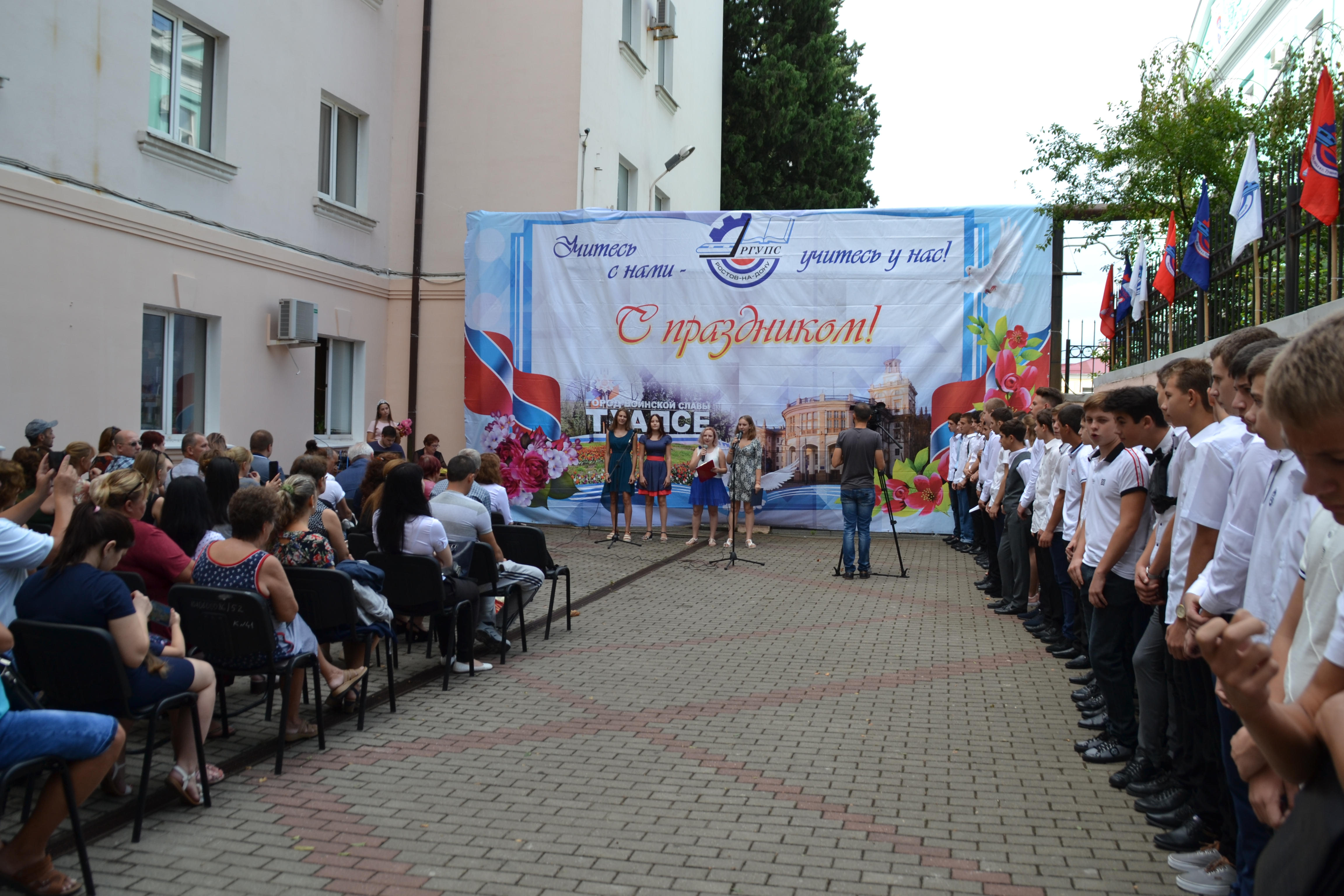Владимир Зверев поздравил с началом нового учебного года будущих железнодорожников.
