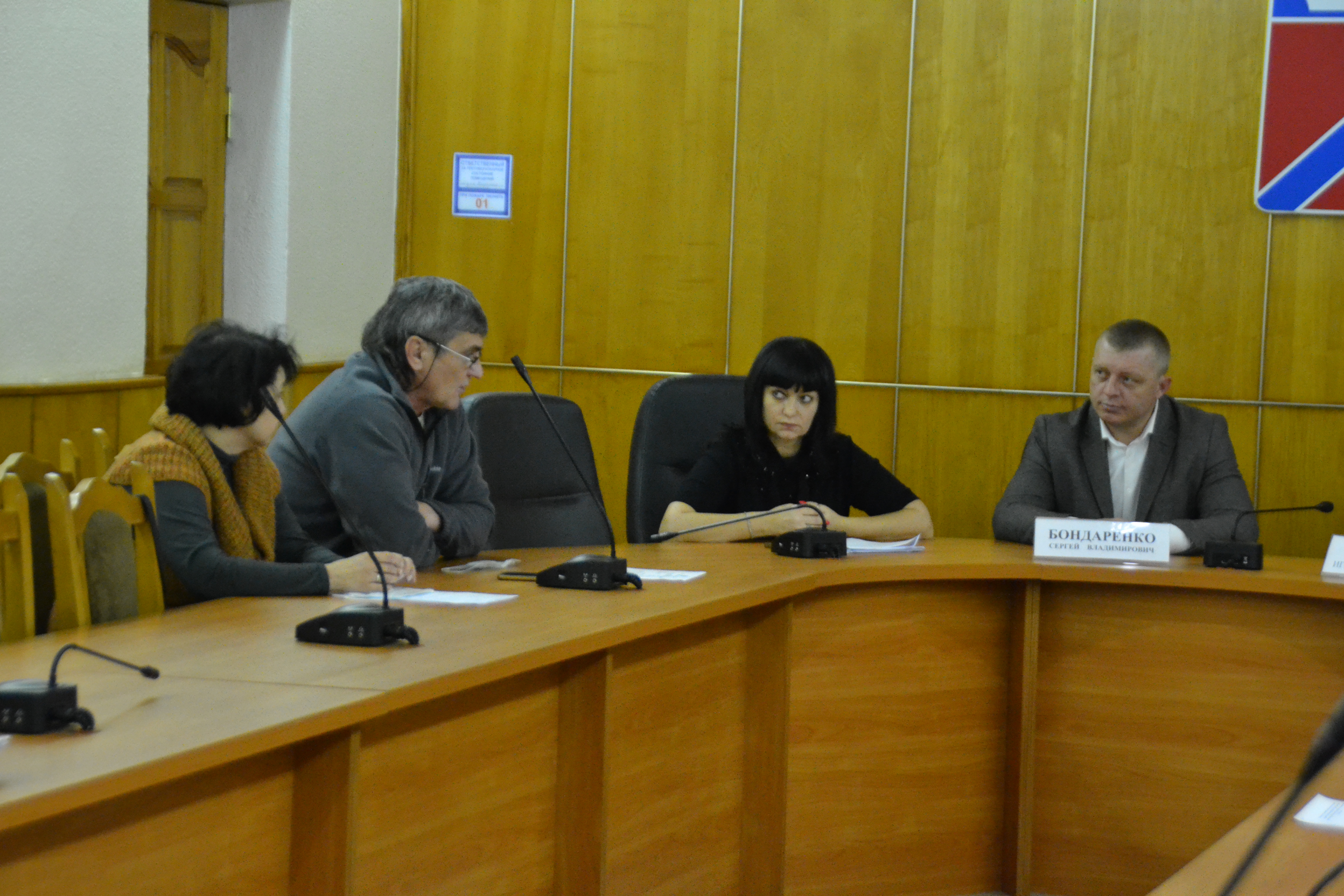 Проект бюджета города Туапсе обсудили на публичных слушаниях