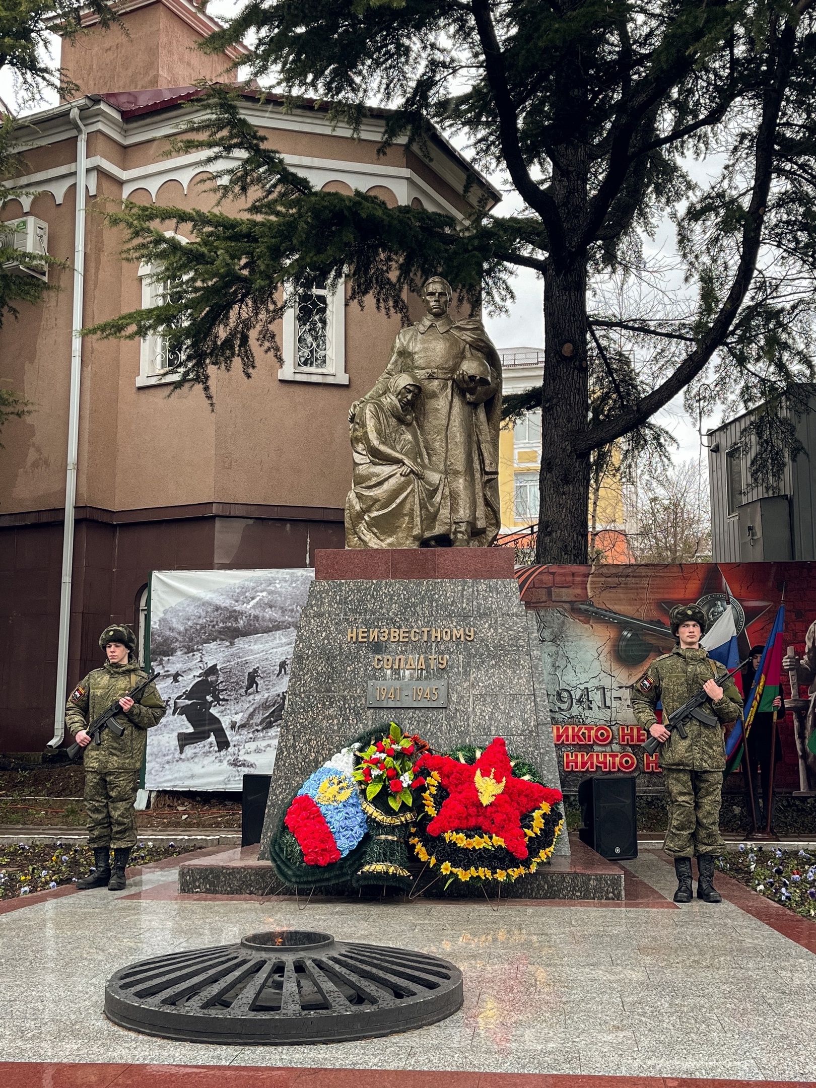 Город воинской славы Туапсе принял участие в краевой «Эстафете памяти»