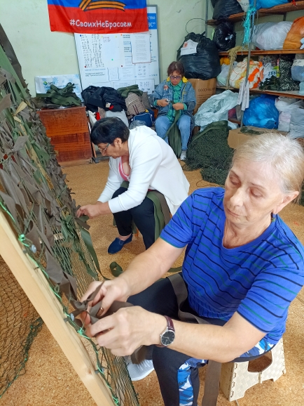 Движение "Своих не бросаем" приглашает волонтеров в цеха по плетению сетей 