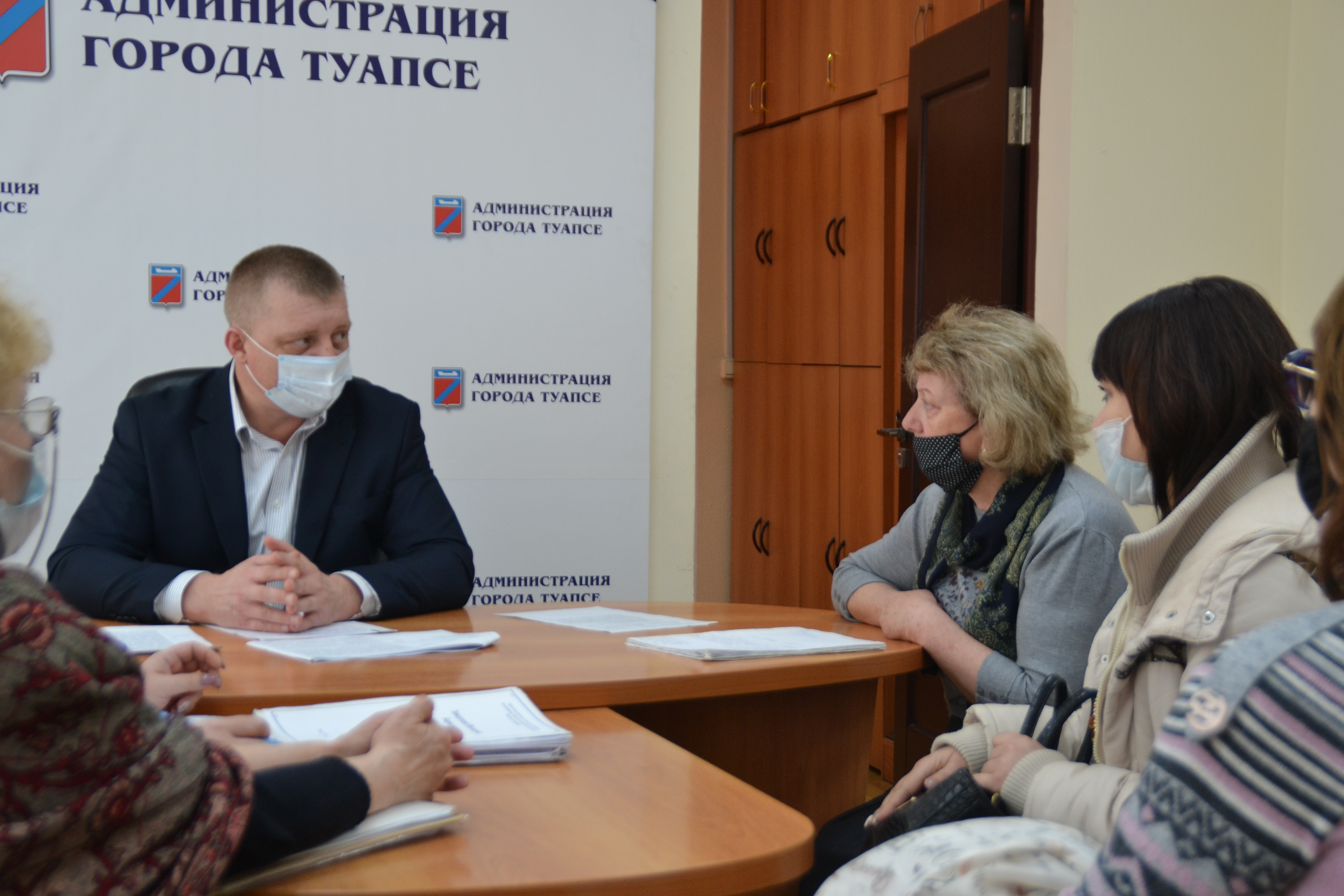 Глава города Туапсе Сергей Бондаренко провел личный прием граждан