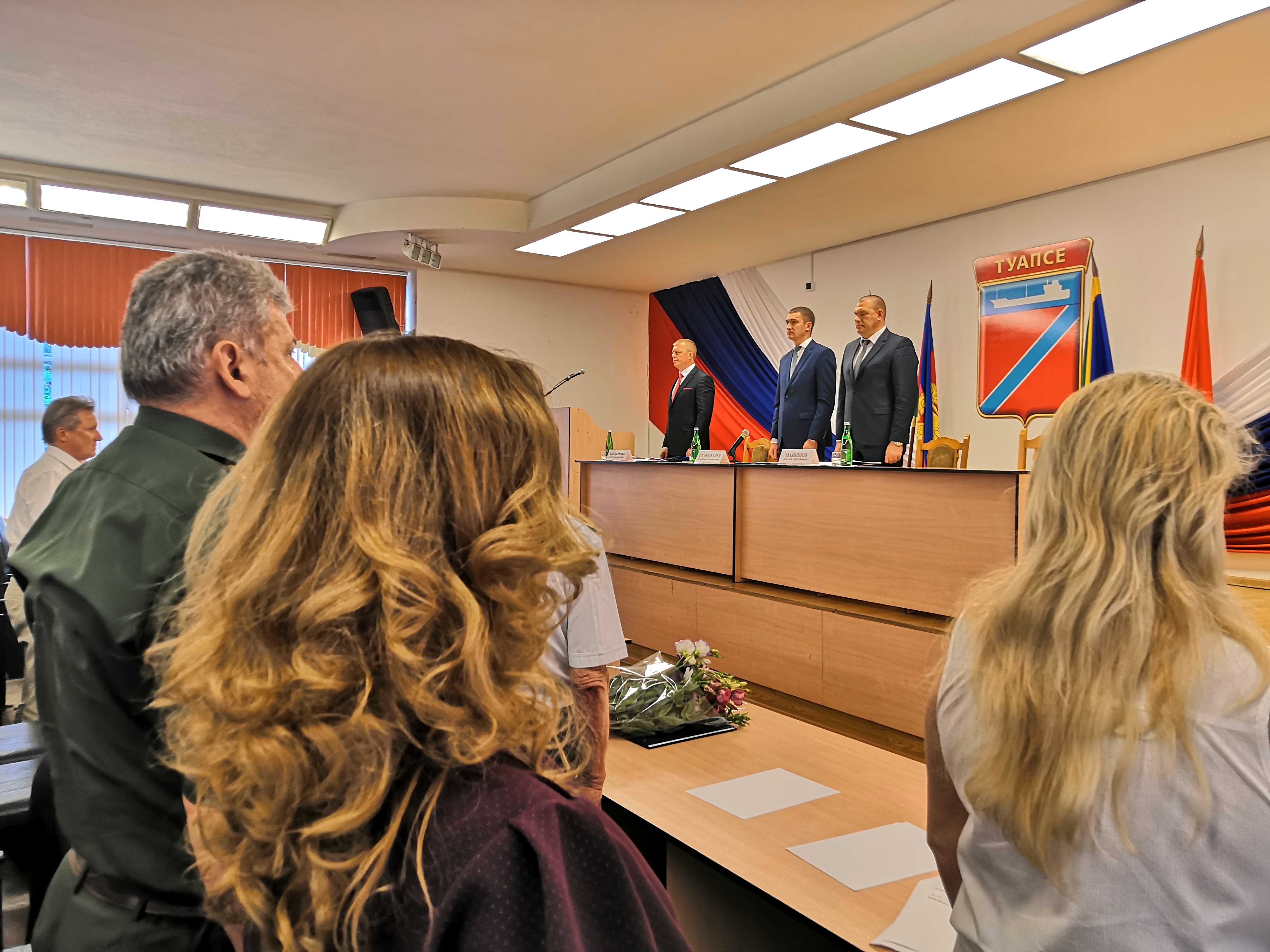 Сергей Бондаренко официально вступил в должность главы города Туапсе