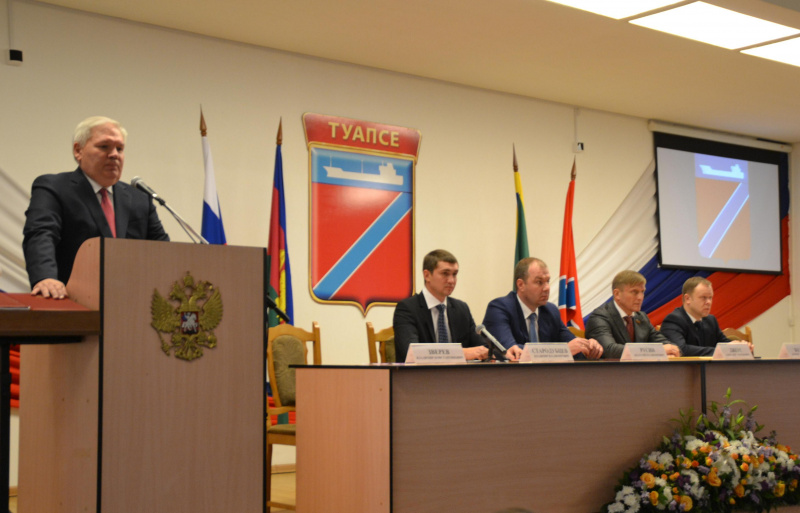 Владимир Зверев вступил в должность главы города Туапсе