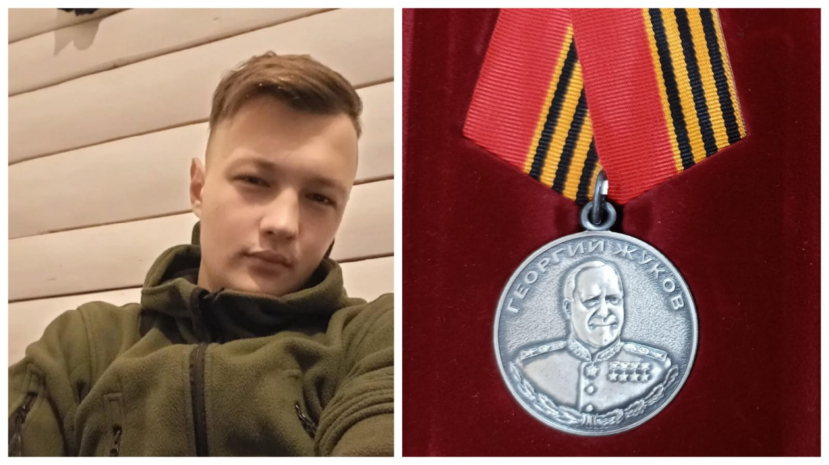 Туапсинец награжден медалью Жукова