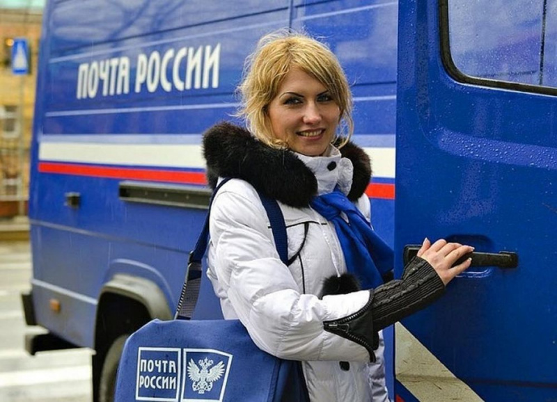 АО «Почта России» приглашает на работу жителей города и Туапсинского района