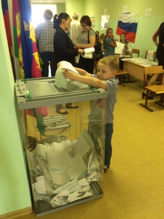 Организаторы выборов отмечены почетными грамотами и благодарностями  избирательной комиссии Краснодарского края