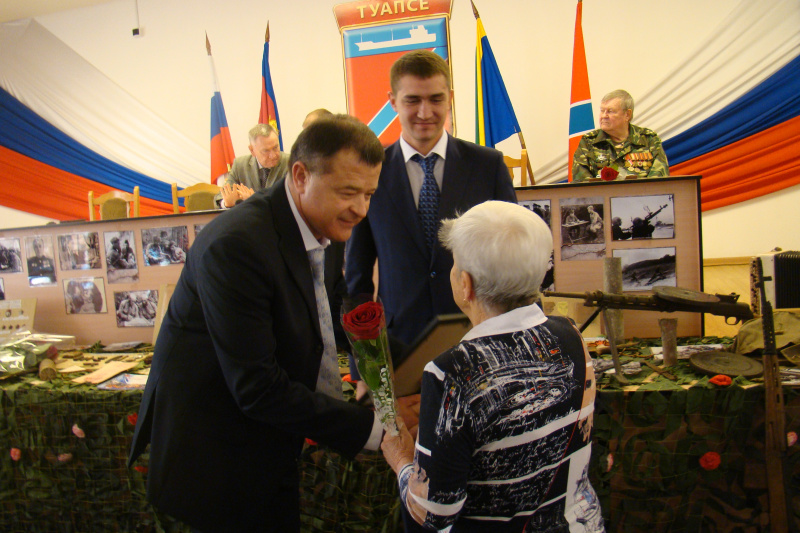 Совет ветеранов Туапсинского района принял поздравления с 50-летием.