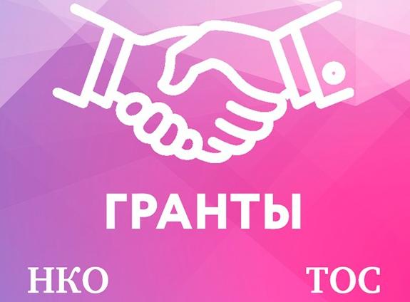 Проект «СОНКО и ТОС - территория успеха!» получил поддержку Губернатора Кубани