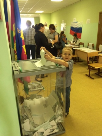 Выборы в Туапсе состоялись 