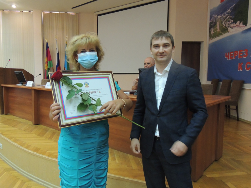Жителей Туапсе наградили в честь Дня образования Краснодарского края