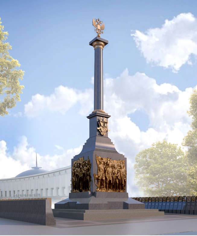 Торжественное открытие памятного знака  «Мемориальный комплекс,  посвященный городам воинской славы»  на Поклонной горе