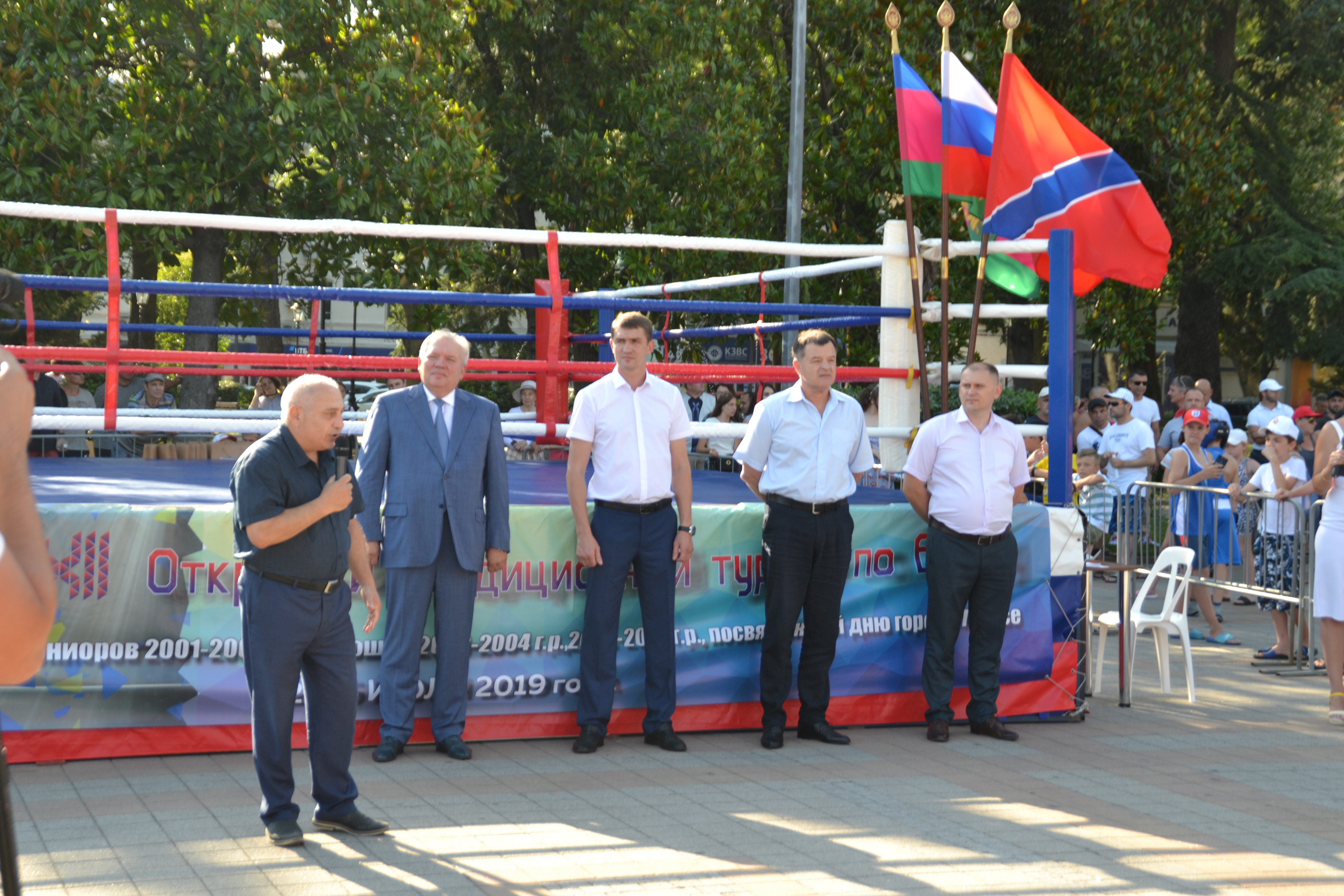 Владимир Зверев дал старт XXII открытому турниру по боксу, посвященному Дню города Туапсе