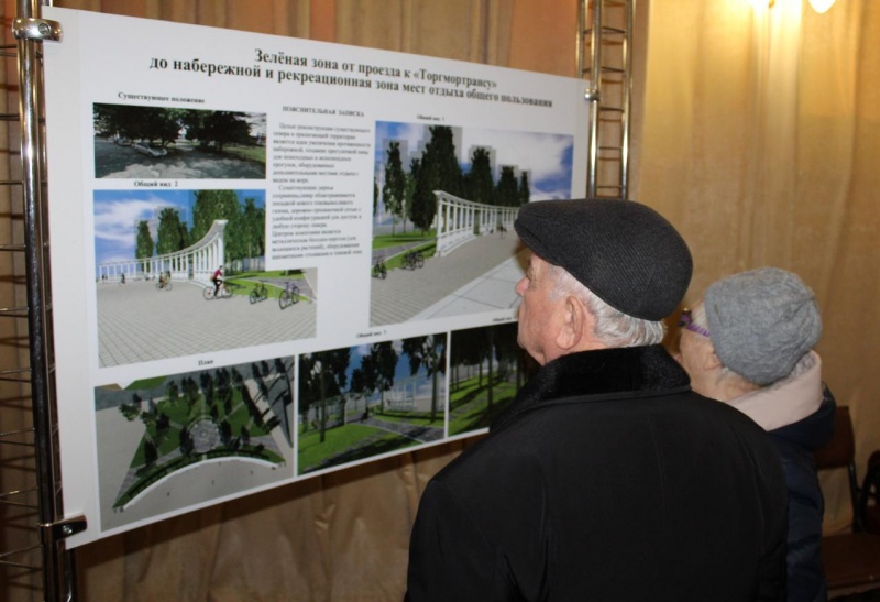 Выставка дизайн-проектов благоустройства общественных территорий открылась во Дворце культуры нефтяников.